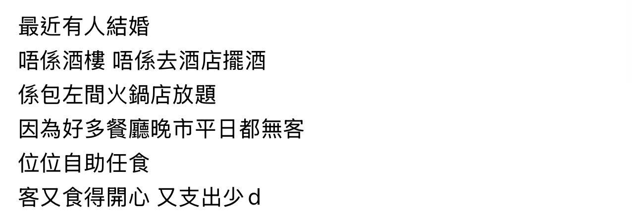 圖片來源:Threads