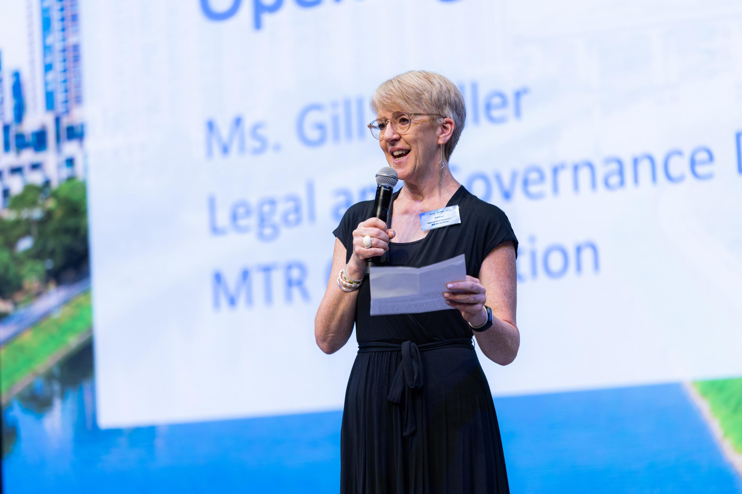 港鐵公司法律及管治總監馬琳女士。