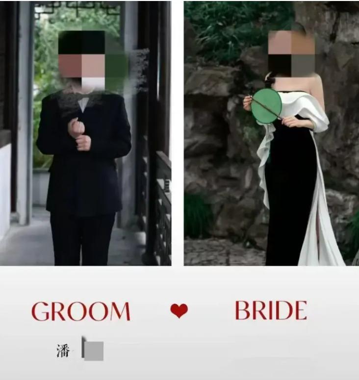 潘姓男子再與穿黑衣的「新娘」影婚紗相。