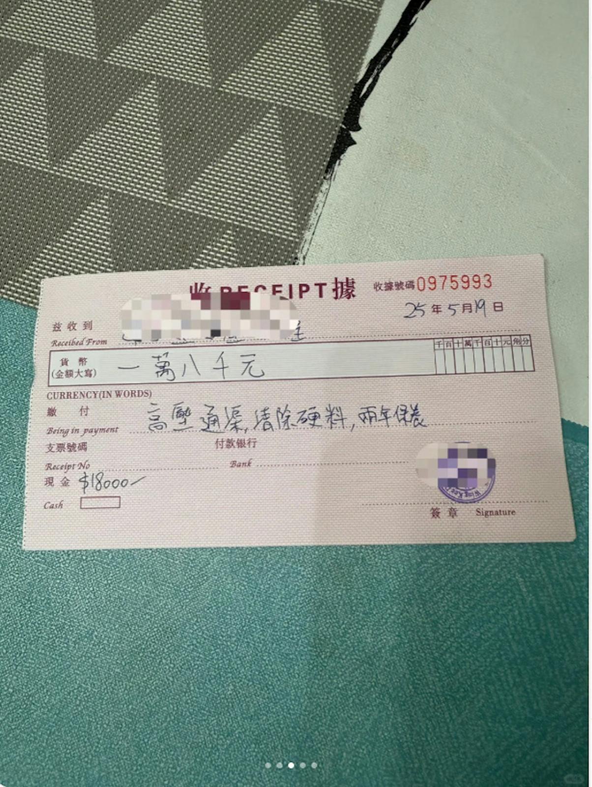 圖片來源:小紅書