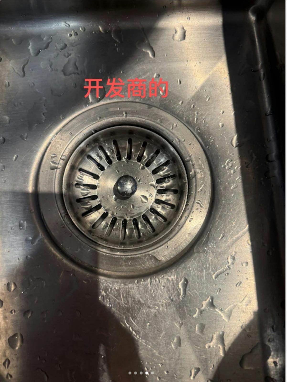 圖片來源:小紅書