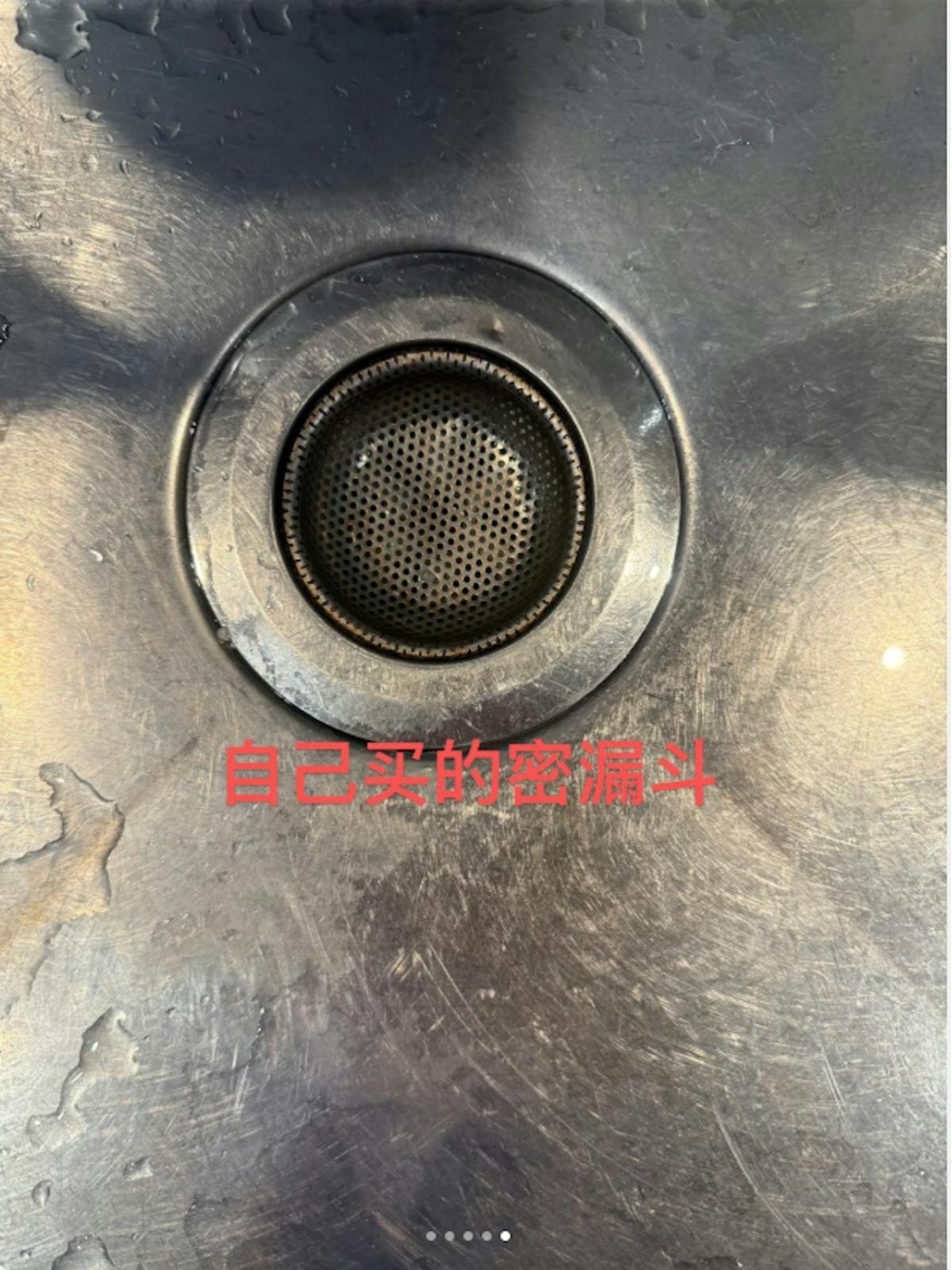 圖片來源:小紅書