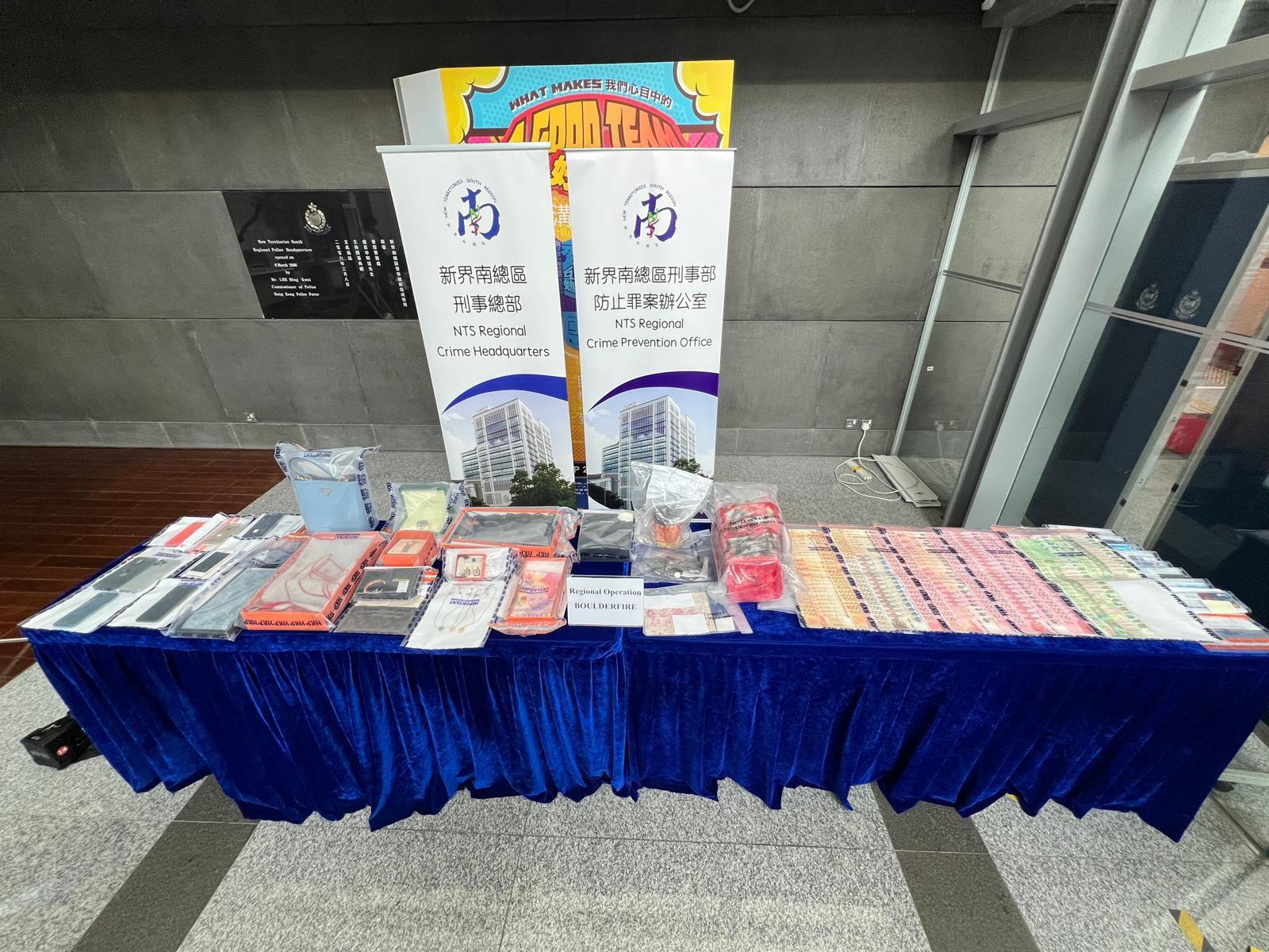 警搗非法高利貸集團年利率逾1700厘,44人被捕最細僅14歲。