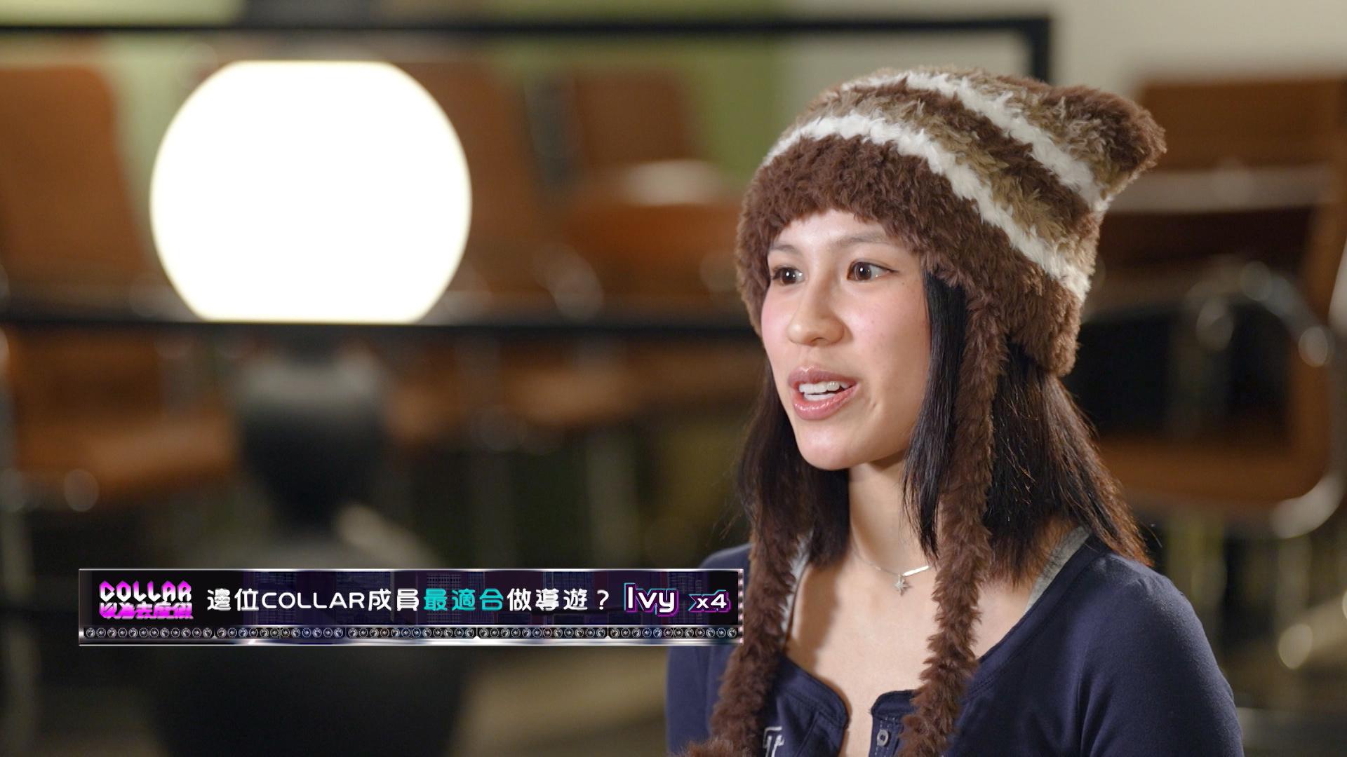 Winka覺得Ivy做導遊會想好行程中吃甚麼。