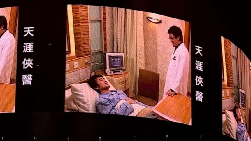 黃天翱(Tim)與阿峯曾合演劇集《天涯俠醫》。