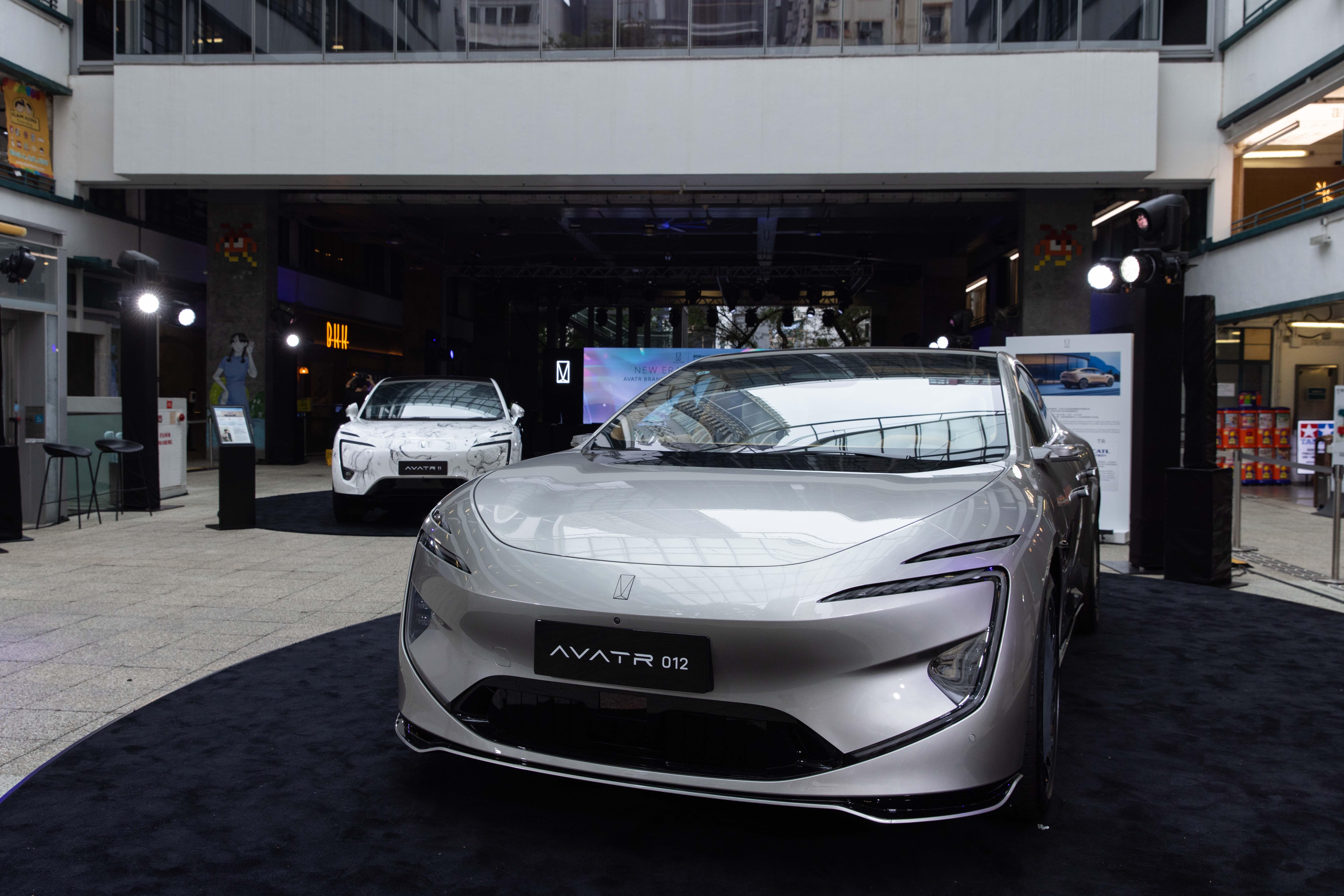 AVATR 012 Kim Jones限量聯名版,內地售價70萬人民幣。