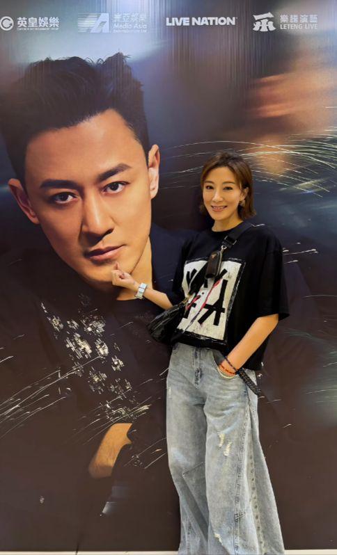 楊茜堯現身林峯紅館演唱會。
