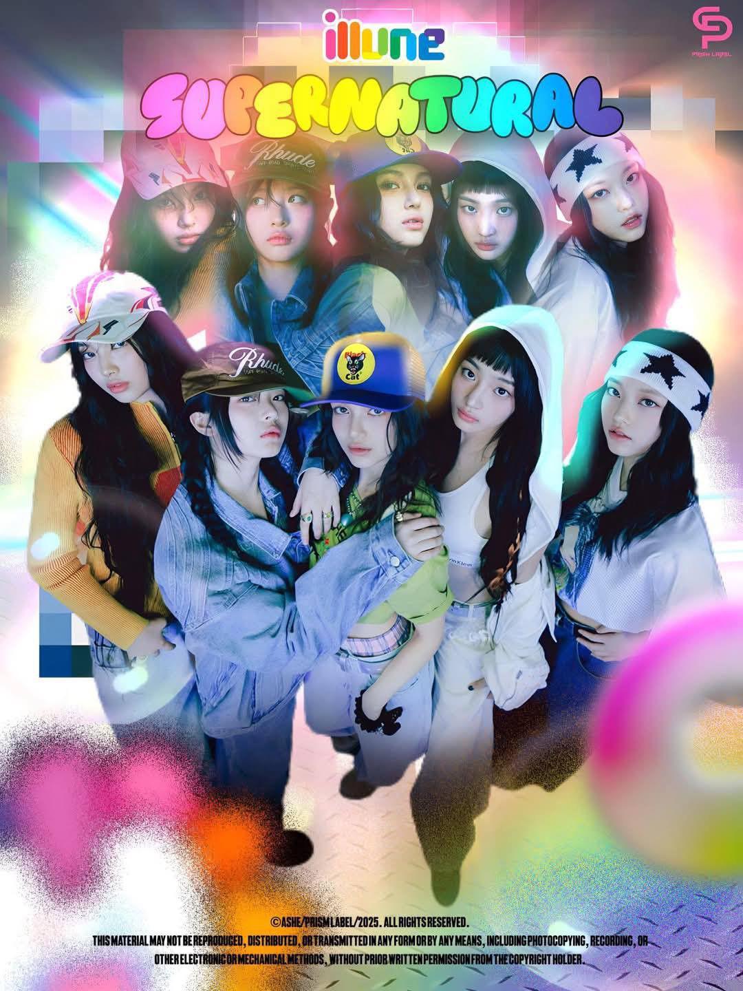 Fans現在最關心是NewJeans的動向。