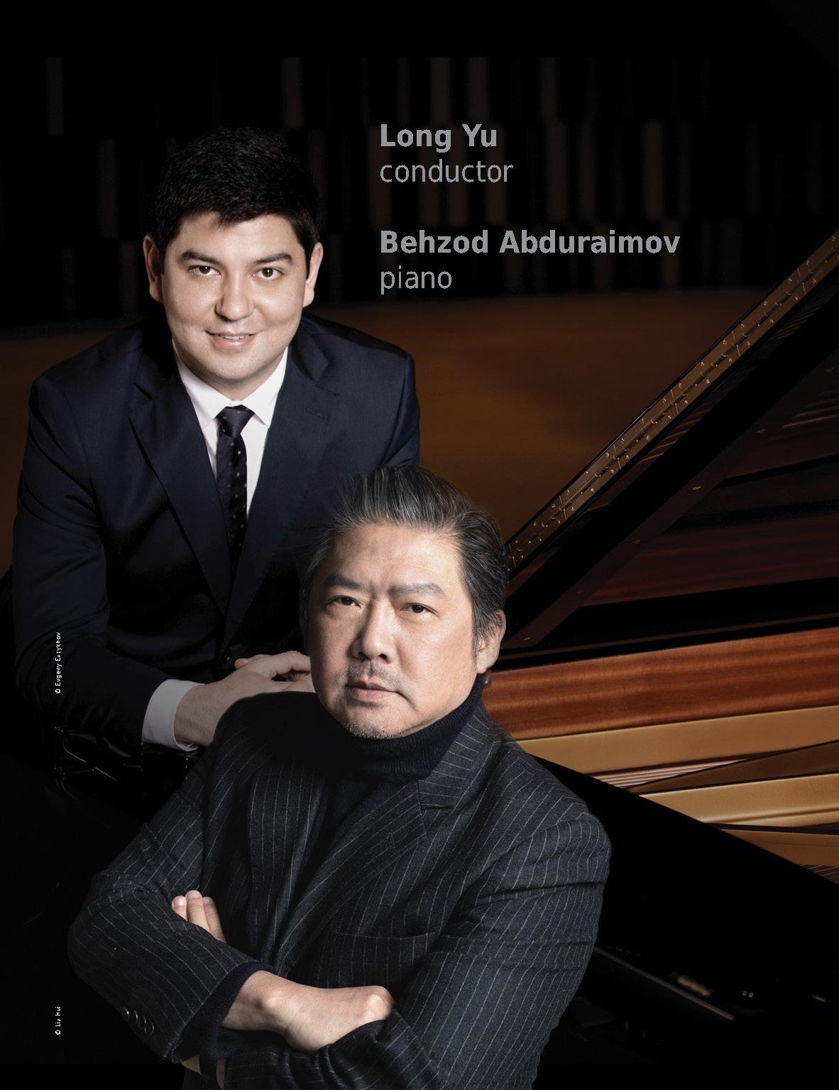 「一帶一路」古典音樂會