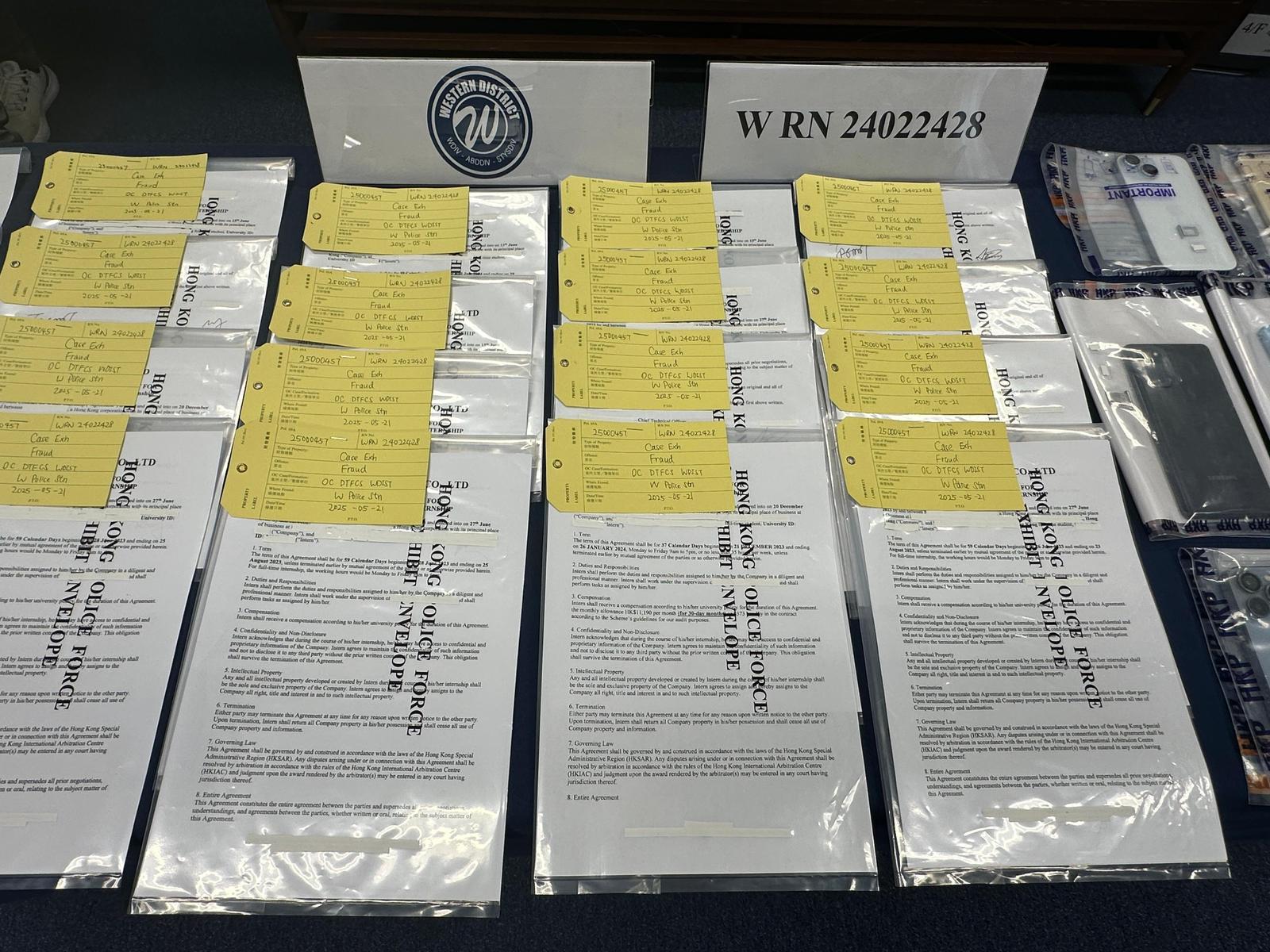 利用大學平台招聘實習生騙取津貼,8名大學生假裝獲聘毋須工作被捕