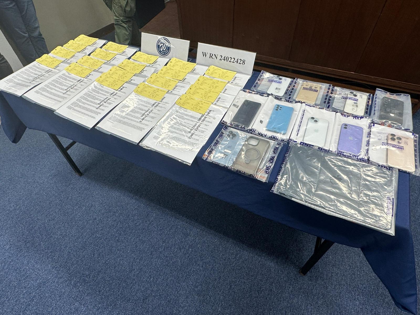 利用大學平台招聘實習生騙取津貼,8名大學生假裝獲聘毋須工作被捕