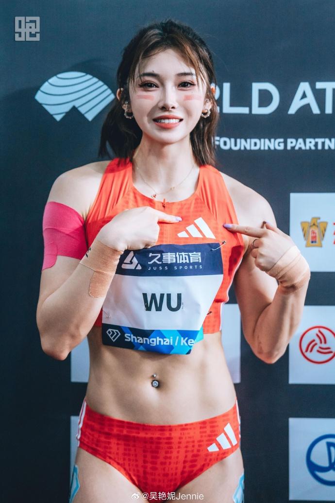 「跨欄女神」中國田徑運動員吳艷妮(微博)