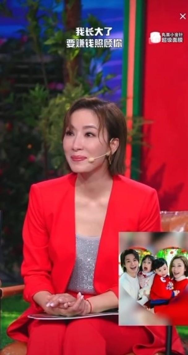 節目組邀請楊茜堯老公羅子溢、愛女小珍珠及細仔為楊茜堯送上驚喜「愛的說話」。