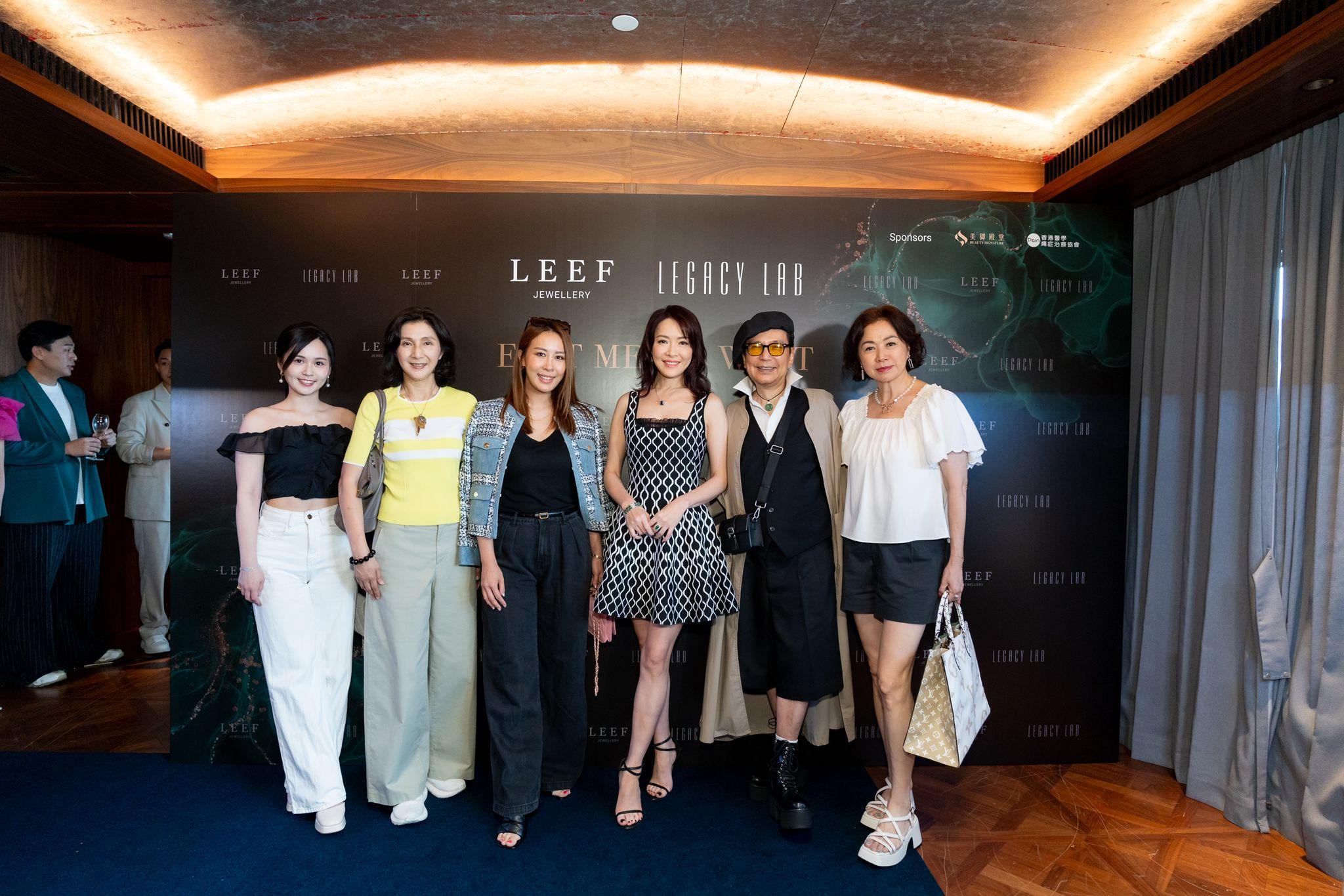 向海嵐獲一眾好友撐場。