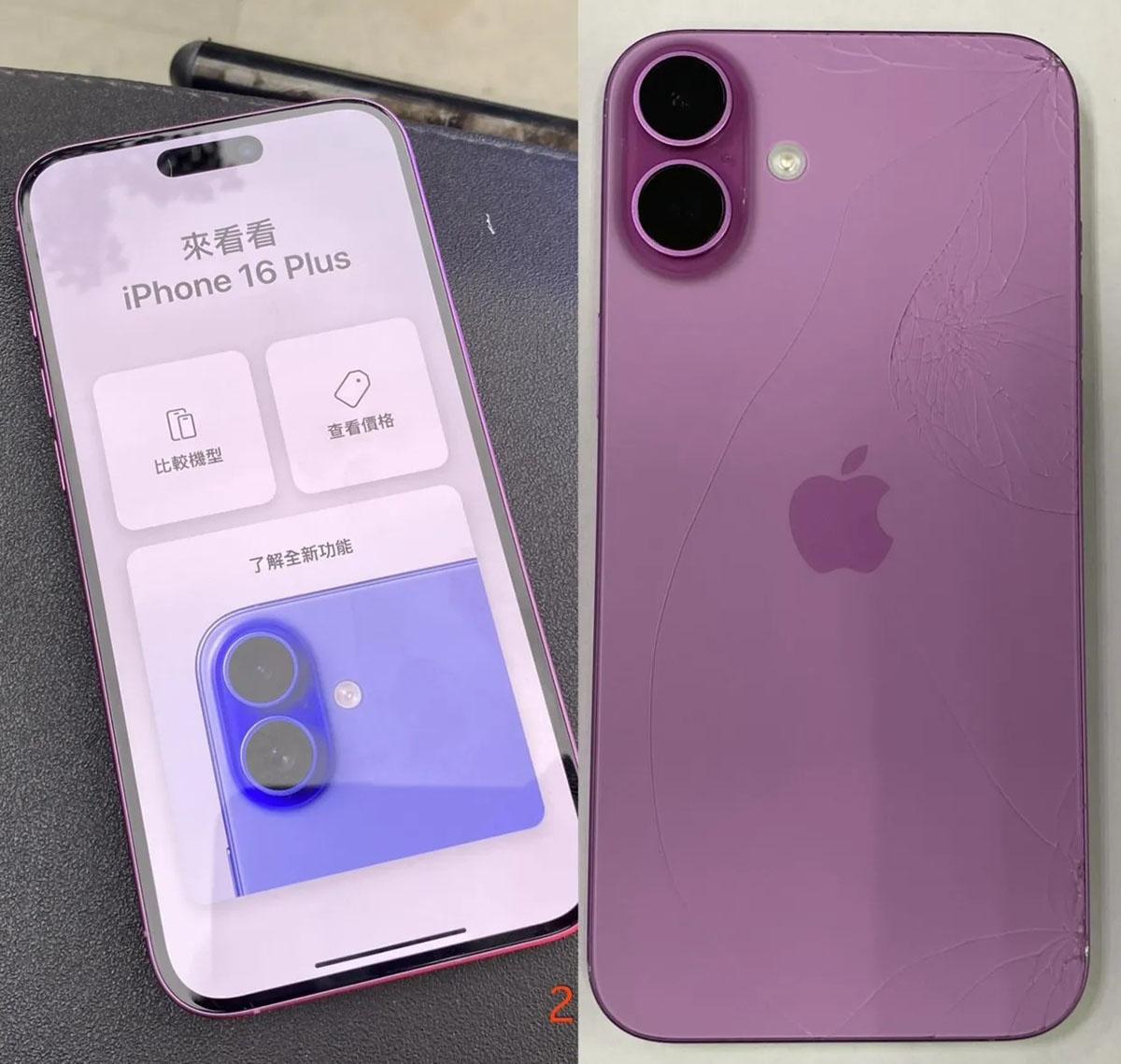 警方起回被盜的iPhone 16 Plus陳列機,背面已出現裂痕。(互聯網)