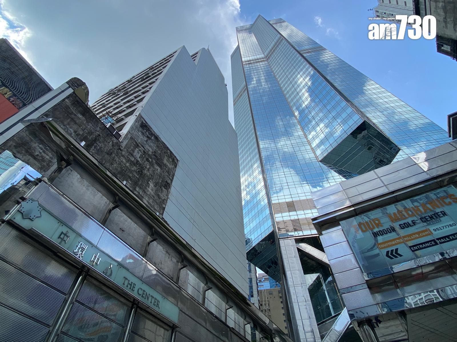 據報馬亞木家族劈價14%放售中環中心,呎價降至1.88萬元。(資料圖片)