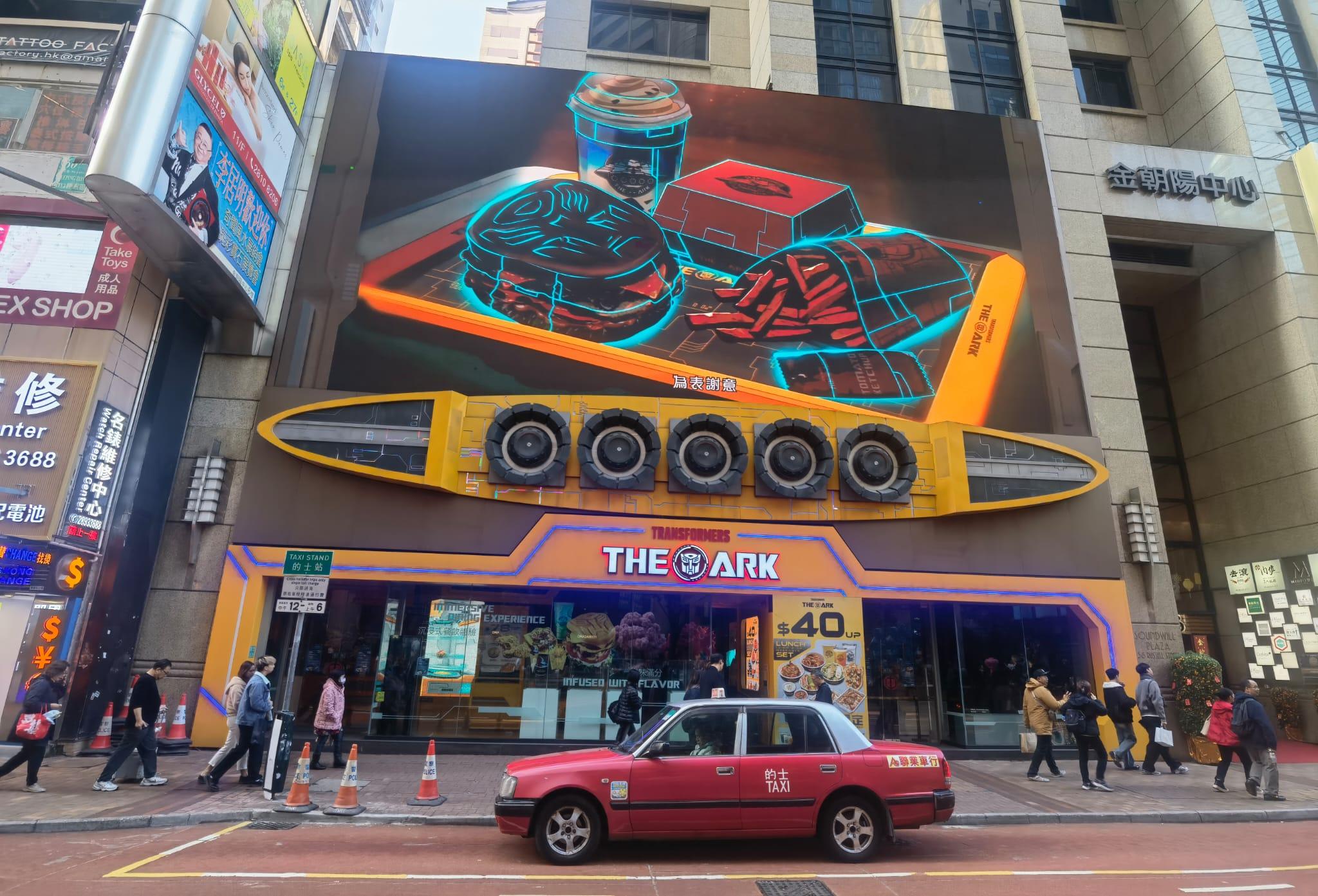 4月份矚目租務成交為銅鑼灣羅素街巨舖,前租客為變形金剛主題餐廳,新近獲富途證券以約140萬元承租。