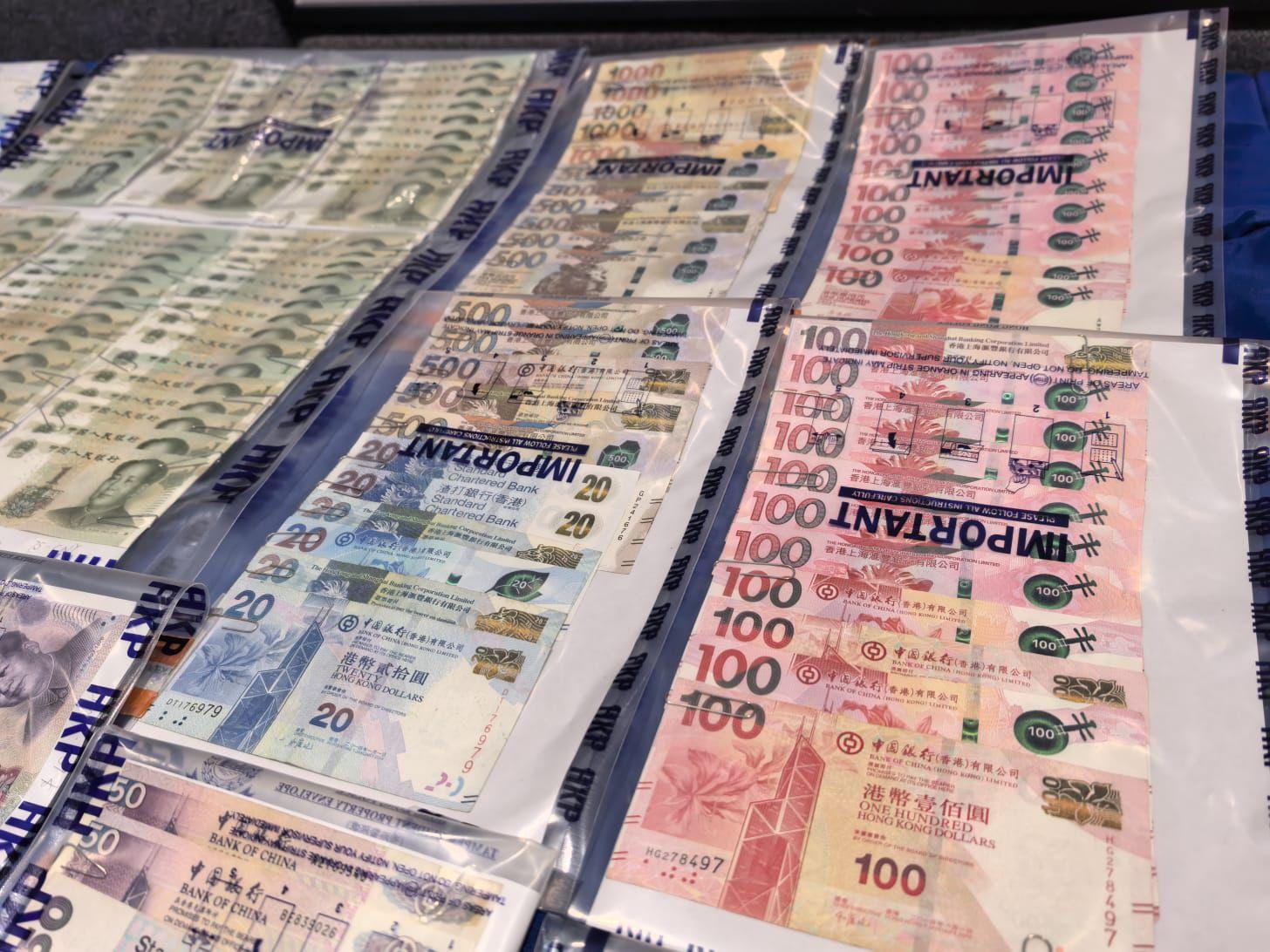 被捕男子騙取136萬元。