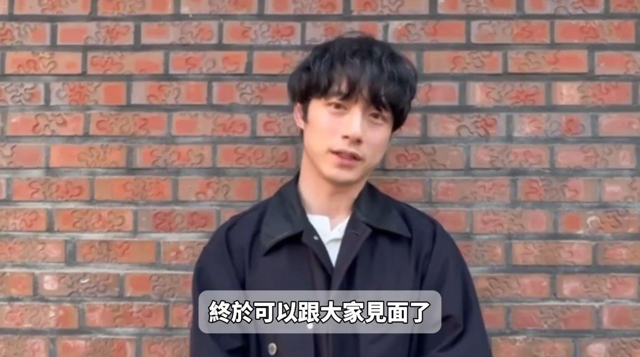 坂口健太郎本周六於香港龍堡國際賓館舉行見面會。