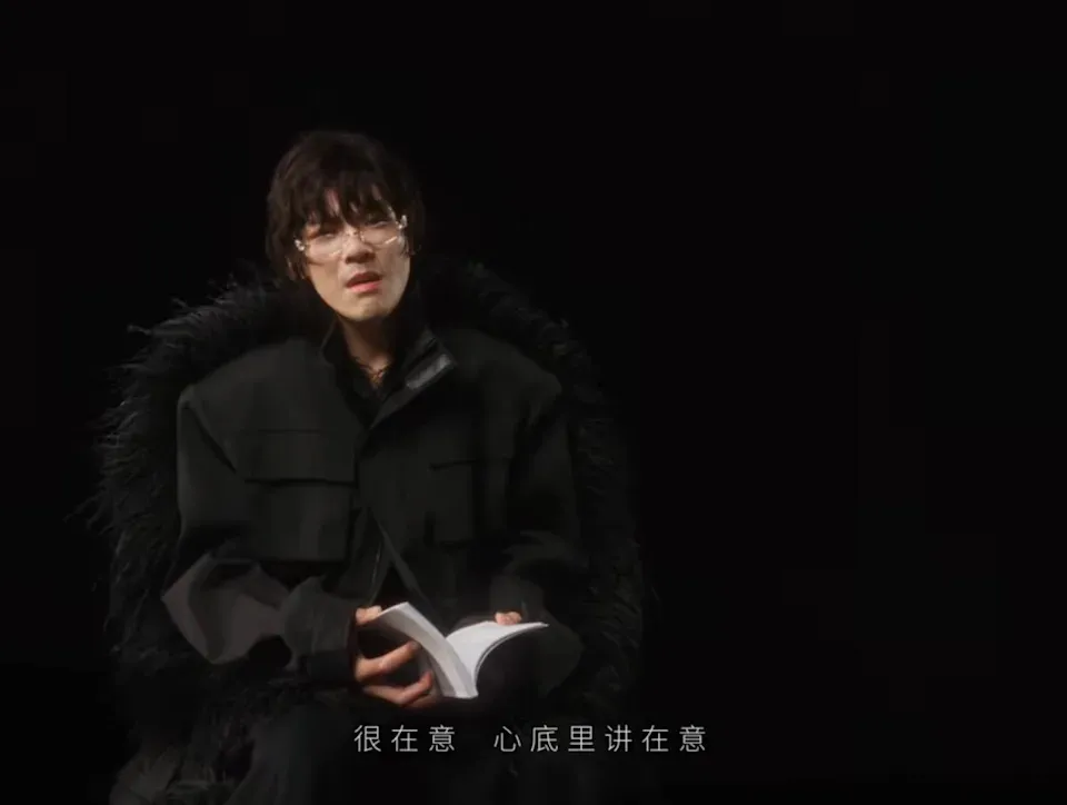 《左心房》