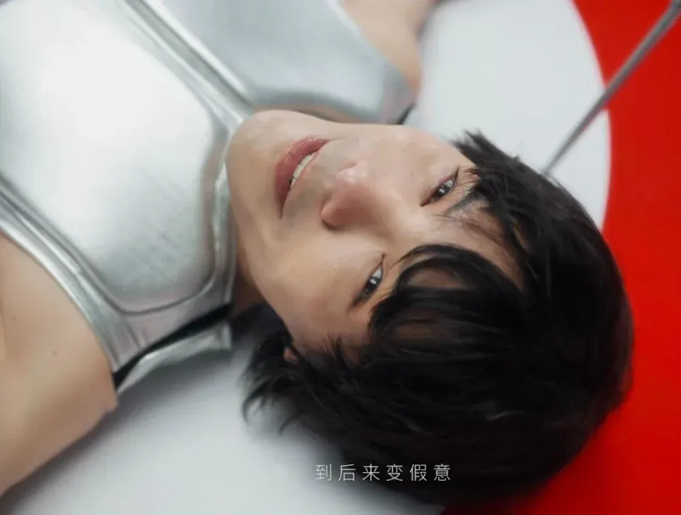 《左心房》