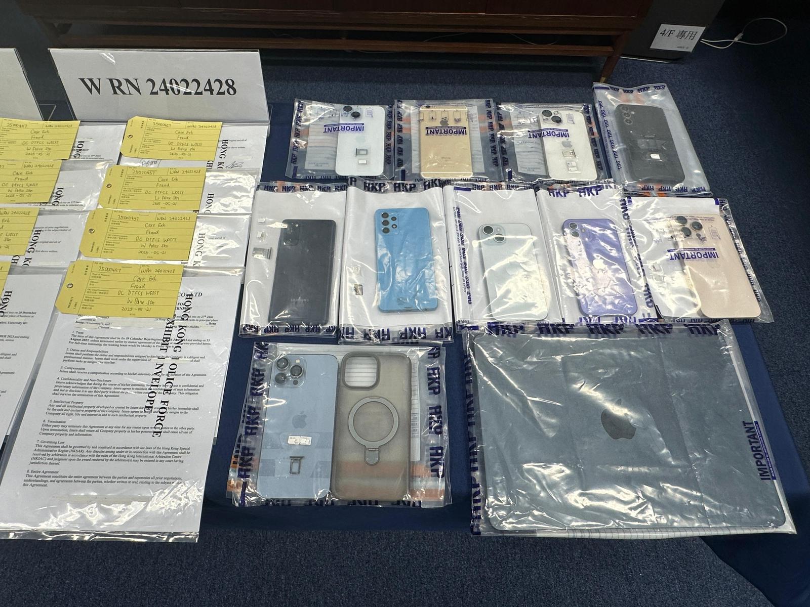 利用大學平台招聘實習生騙取津貼,8名大學生假裝獲聘毋須工作被捕