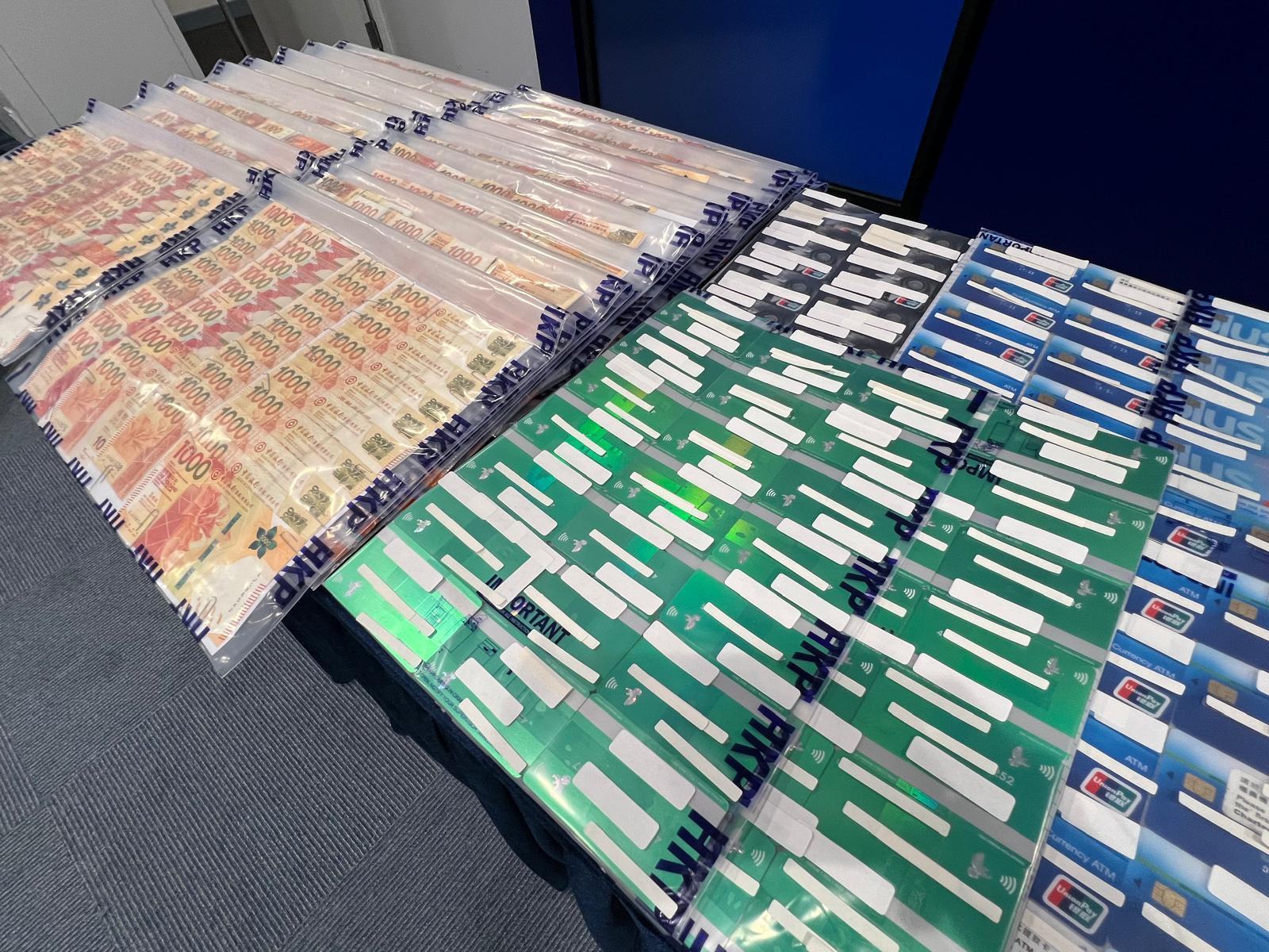 警方破獲涉款過億元洗黑錢案,拘捕12人,相信已成功瓦解一個活躍於內地及香港的洗黑錢跨境犯罪集團。