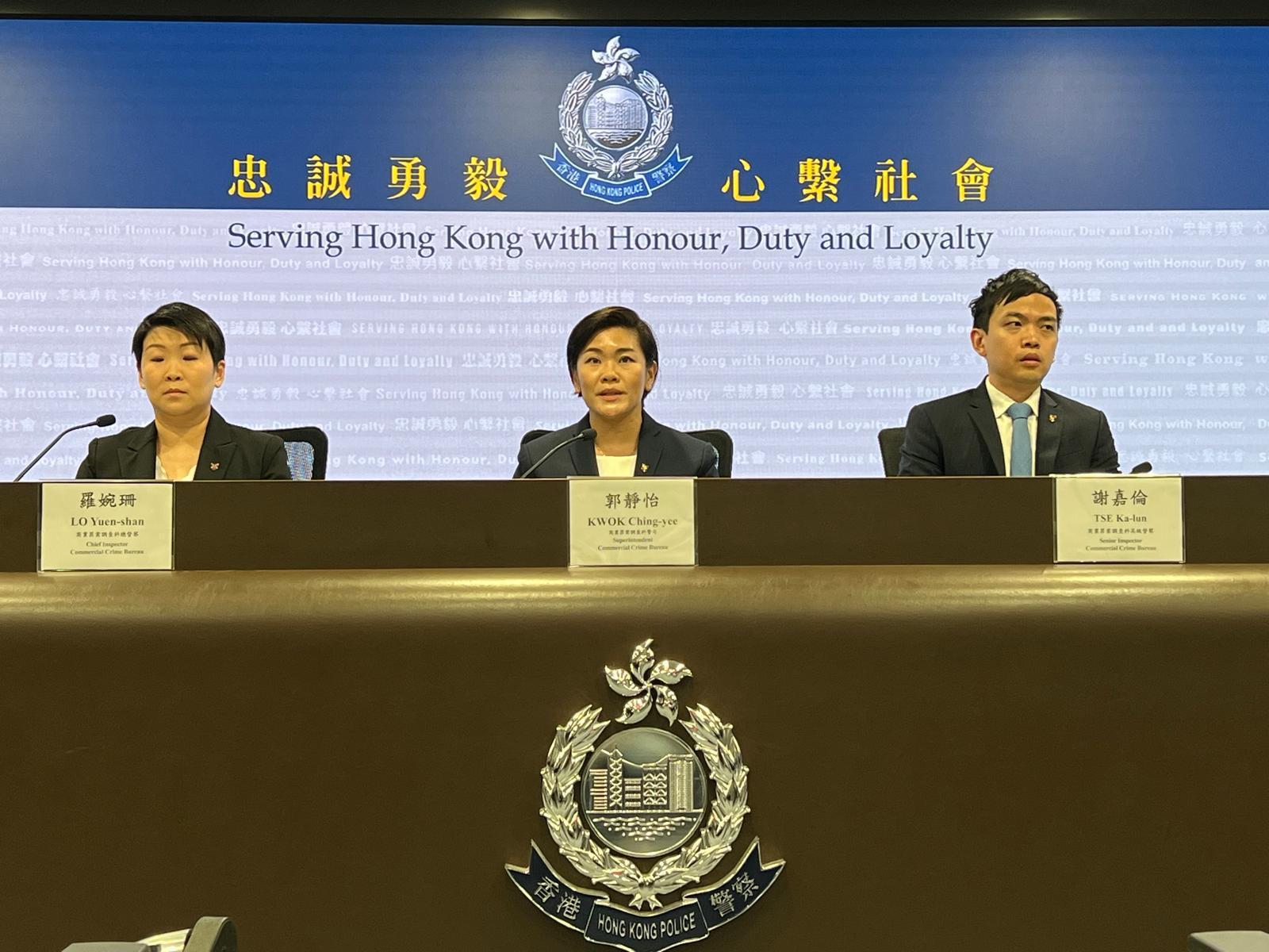 警方破獲涉款過億元洗黑錢案,拘捕12人,相信已成功瓦解一個活躍於內地及香港的洗黑錢跨境犯罪集團。