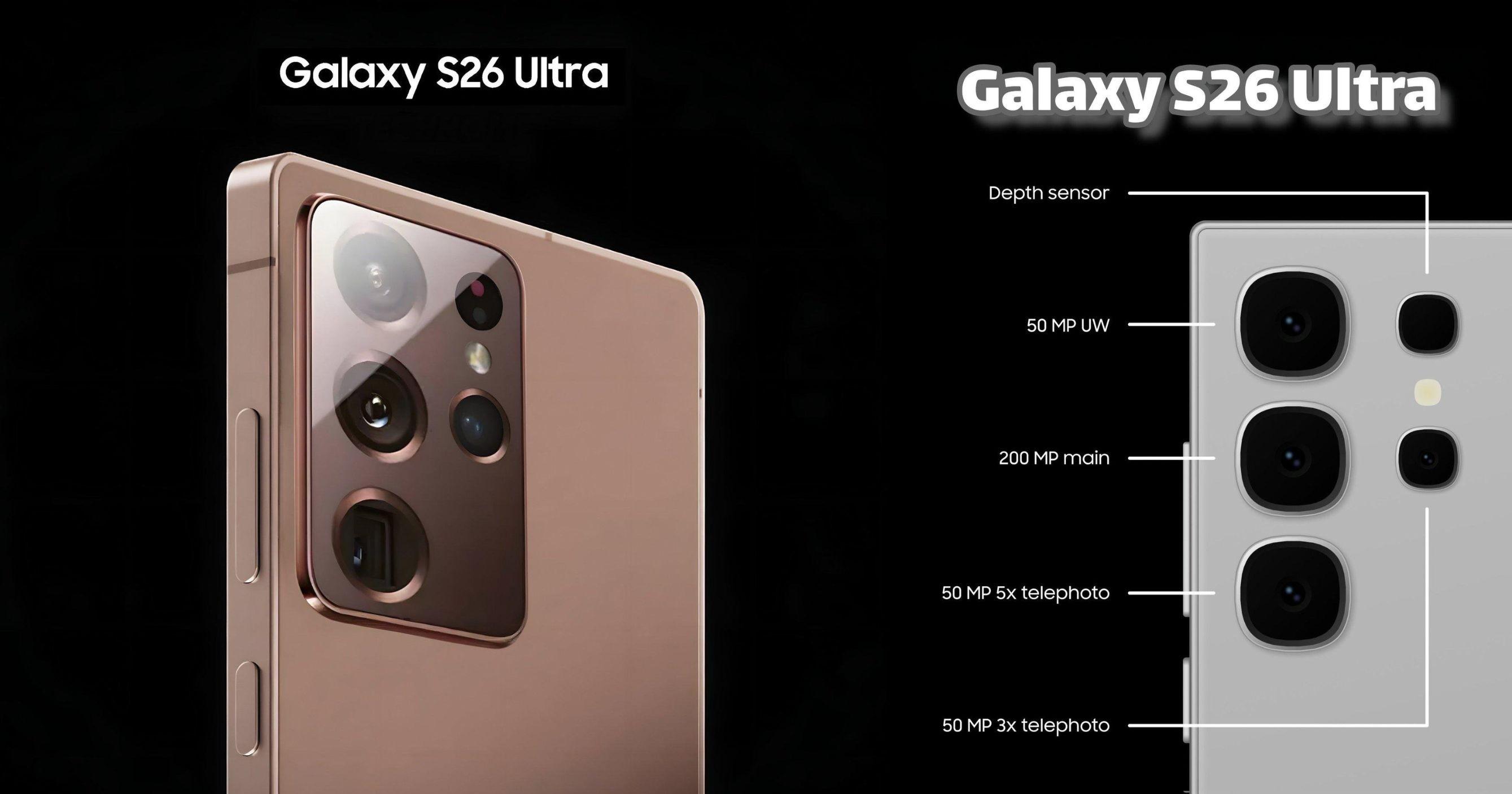 Galaxy S26 Ultra傳增虛擬光圈人像拍攝 實際效果媲美數碼單反