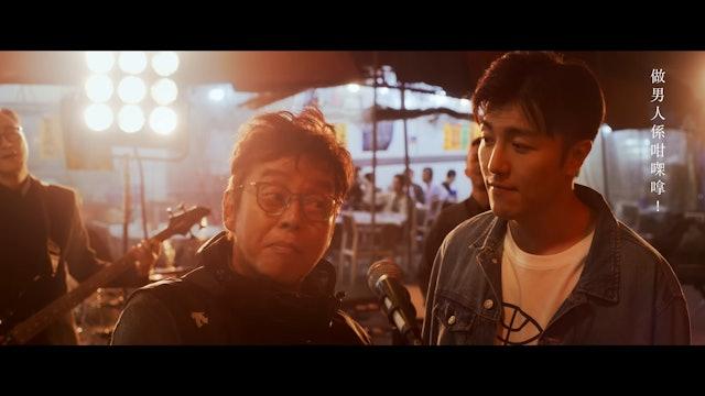 趙浚承指賽後會詢問譚詠麟意見,希望聆聽他專業的評價。