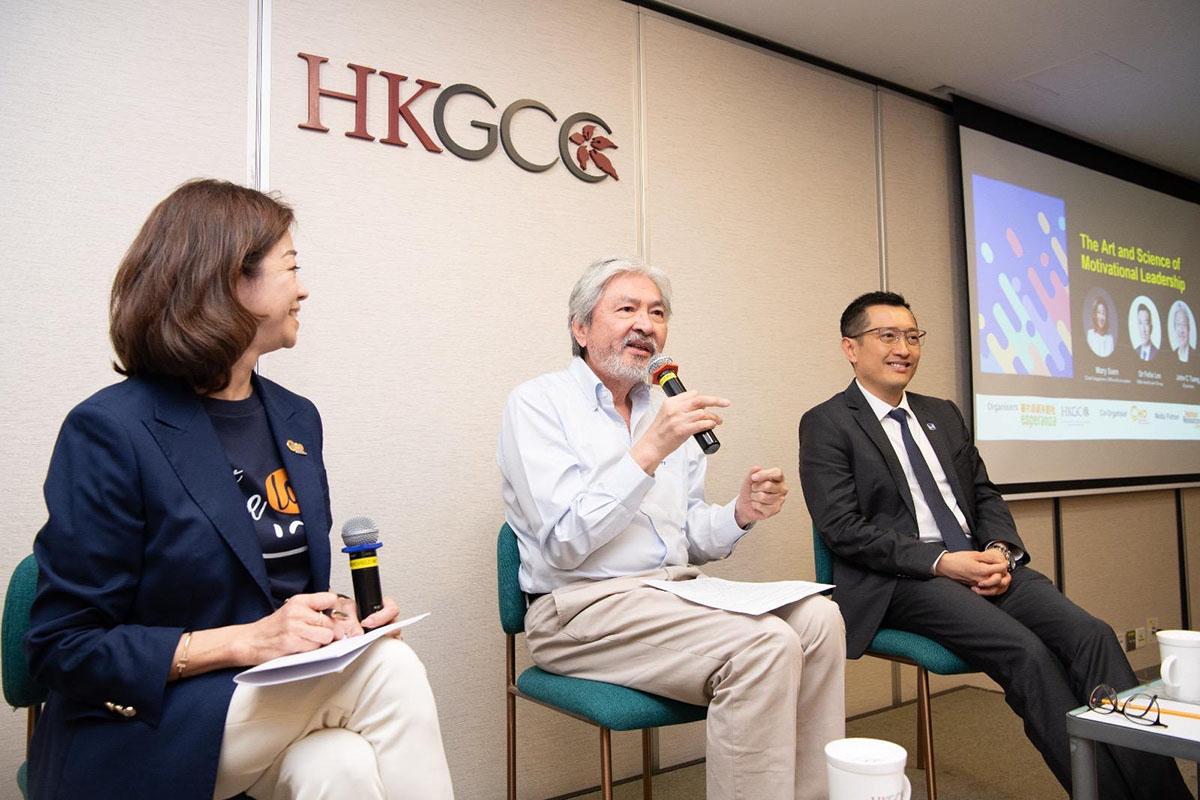 曾俊華(中)日前到香港總商會參與研討會。(曾俊華FB)