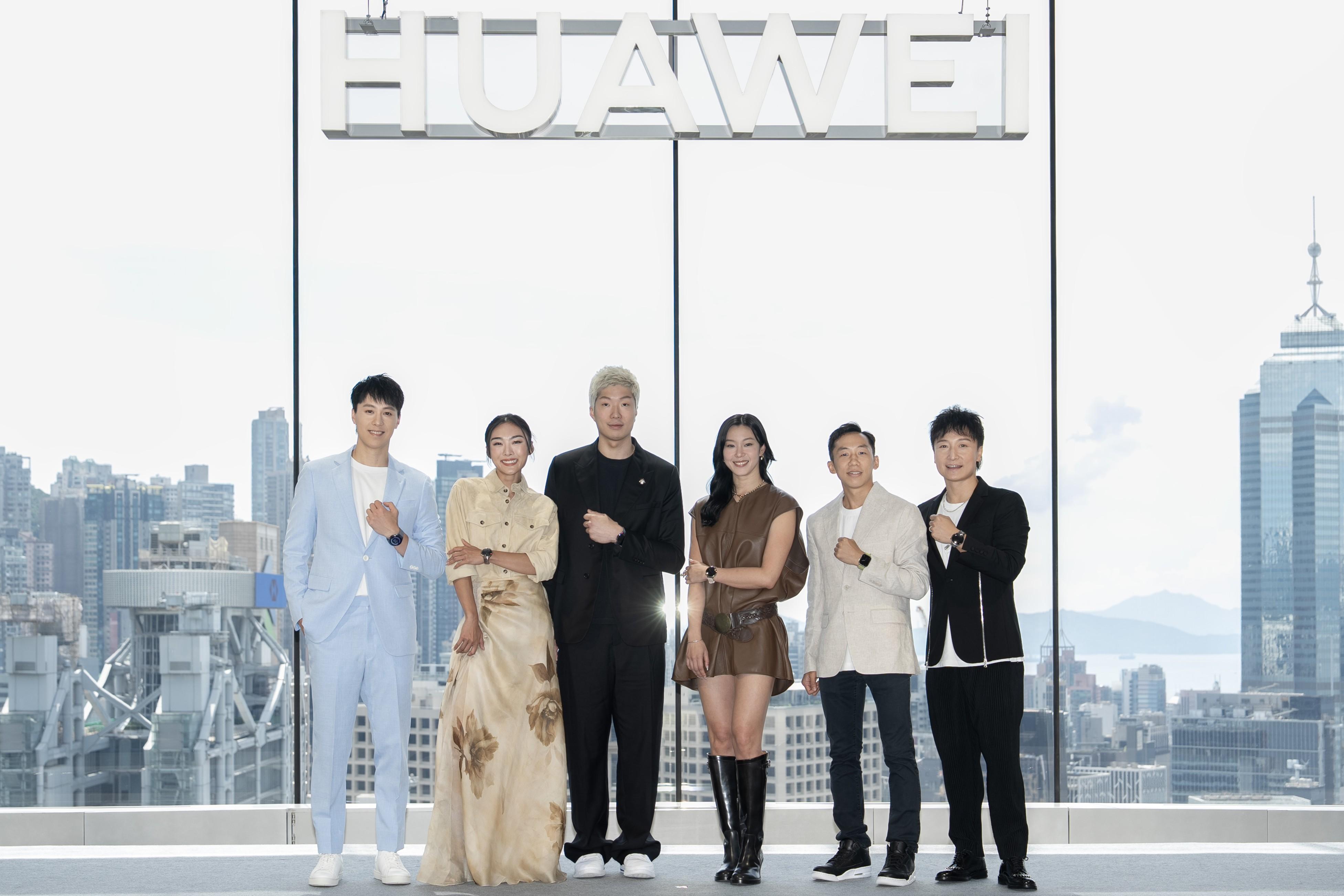 華為推出最新智能手錶及旗艦平板,請來專業運動員包括「劍神」張家朗、方力申、區鎧淳等出席發布會。