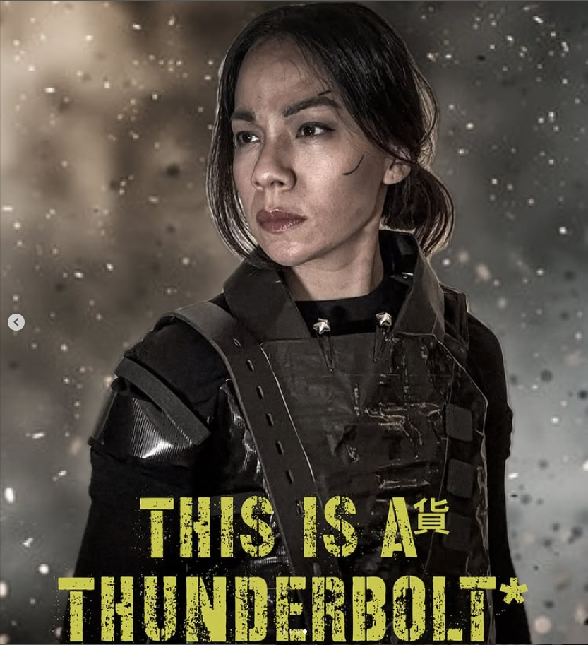 韋羅莎神還原鬼魅。