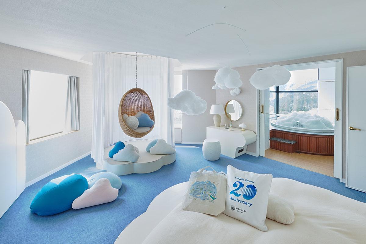 雲海20周年紀念方案