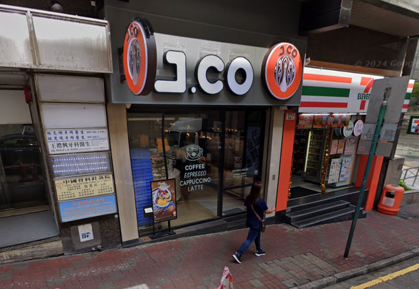 湯文亮紀惠集團近期頻頻沽貨套現,最新以3,880萬元連租約沽出中環地舖,14年勁蝕3,400萬元。(網上截圖)