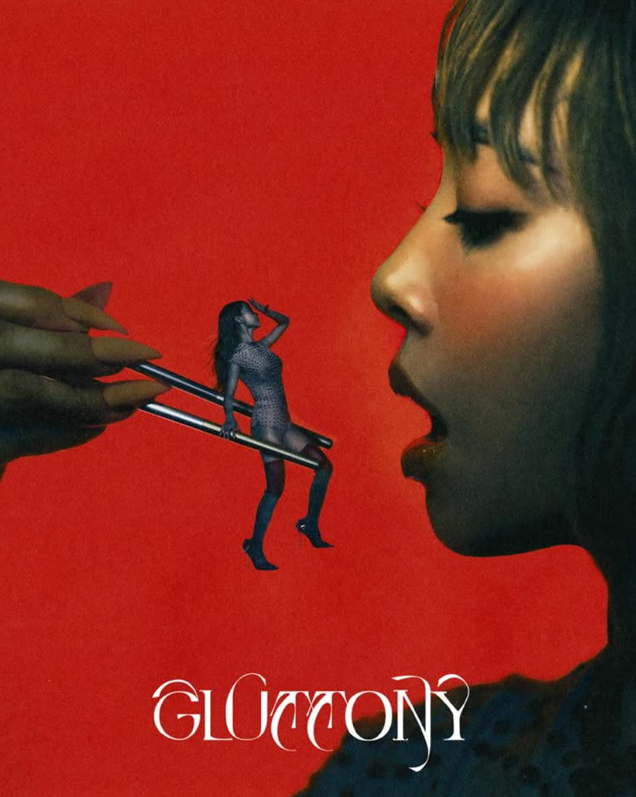 Jolin即將推出全新專輯《Pleasure》。