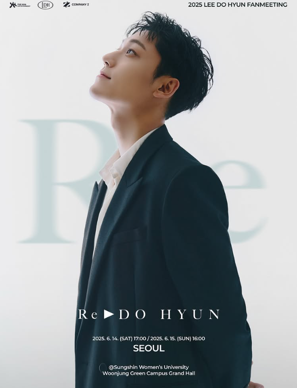 李到晛亞洲巡迴見面會於6月14日在首爾展開。