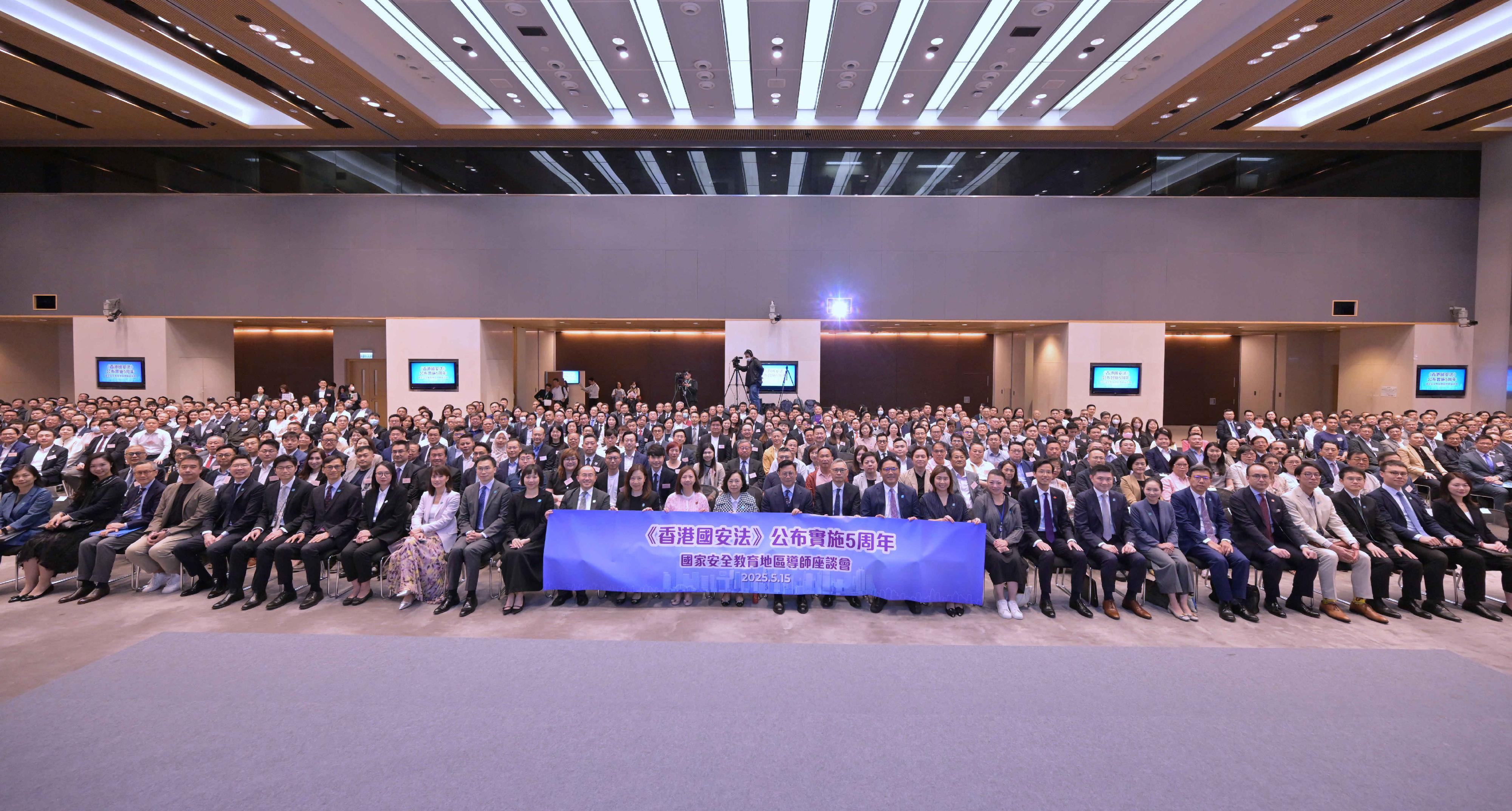 民政總署今日舉行國安教育地區導師座談會。(政府新聞網圖片)