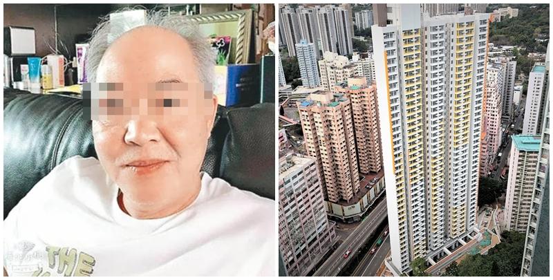蔡天鳳案|前家翁鄺球被揭持有加多利山豪宅同時,仍可以綠表購入居屋尚文苑單位惹來關注。(資料圖片)