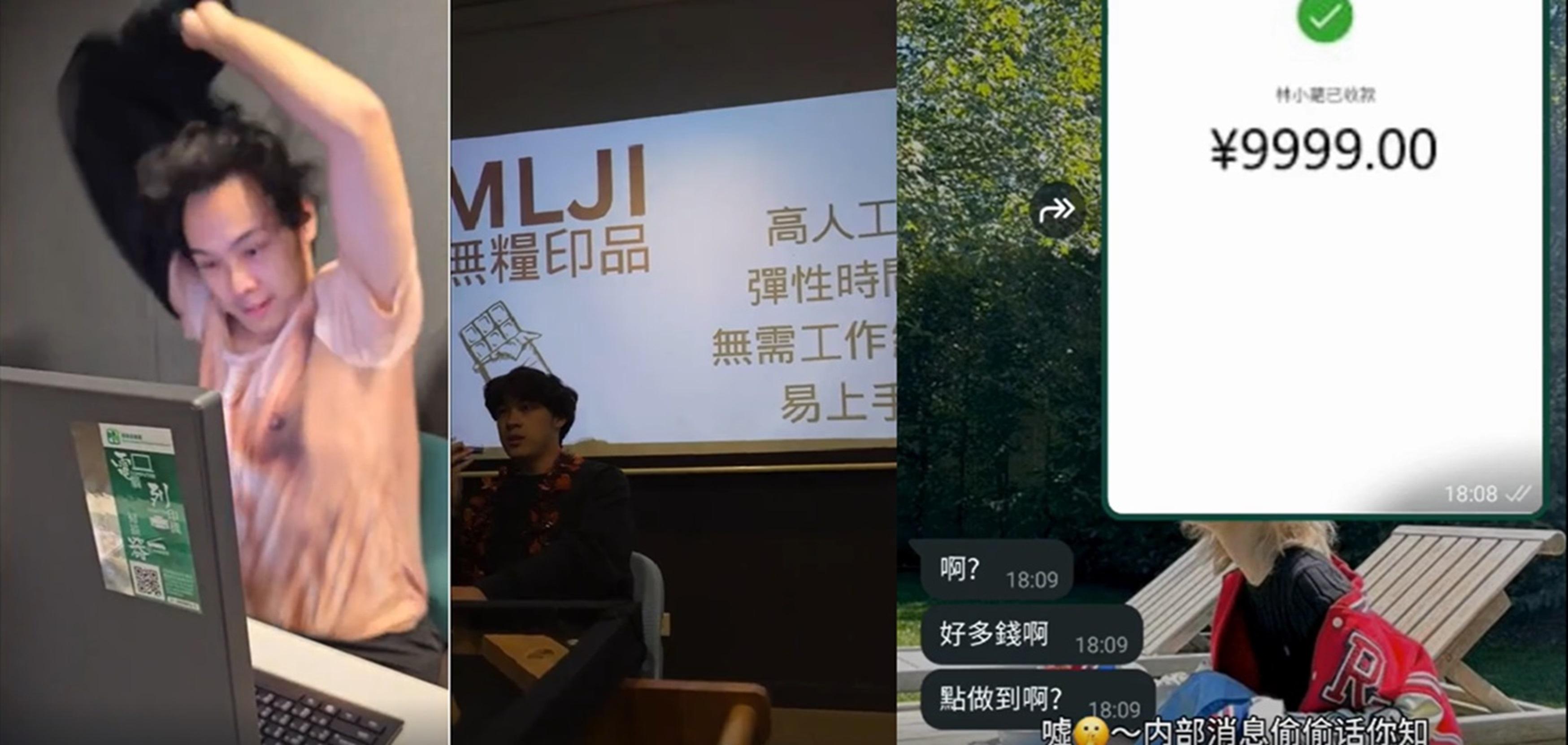 團隊以短劇形式重現受害者案例,助學生認識騙徒伎倆及相關防騙建議。(VTC圖片)