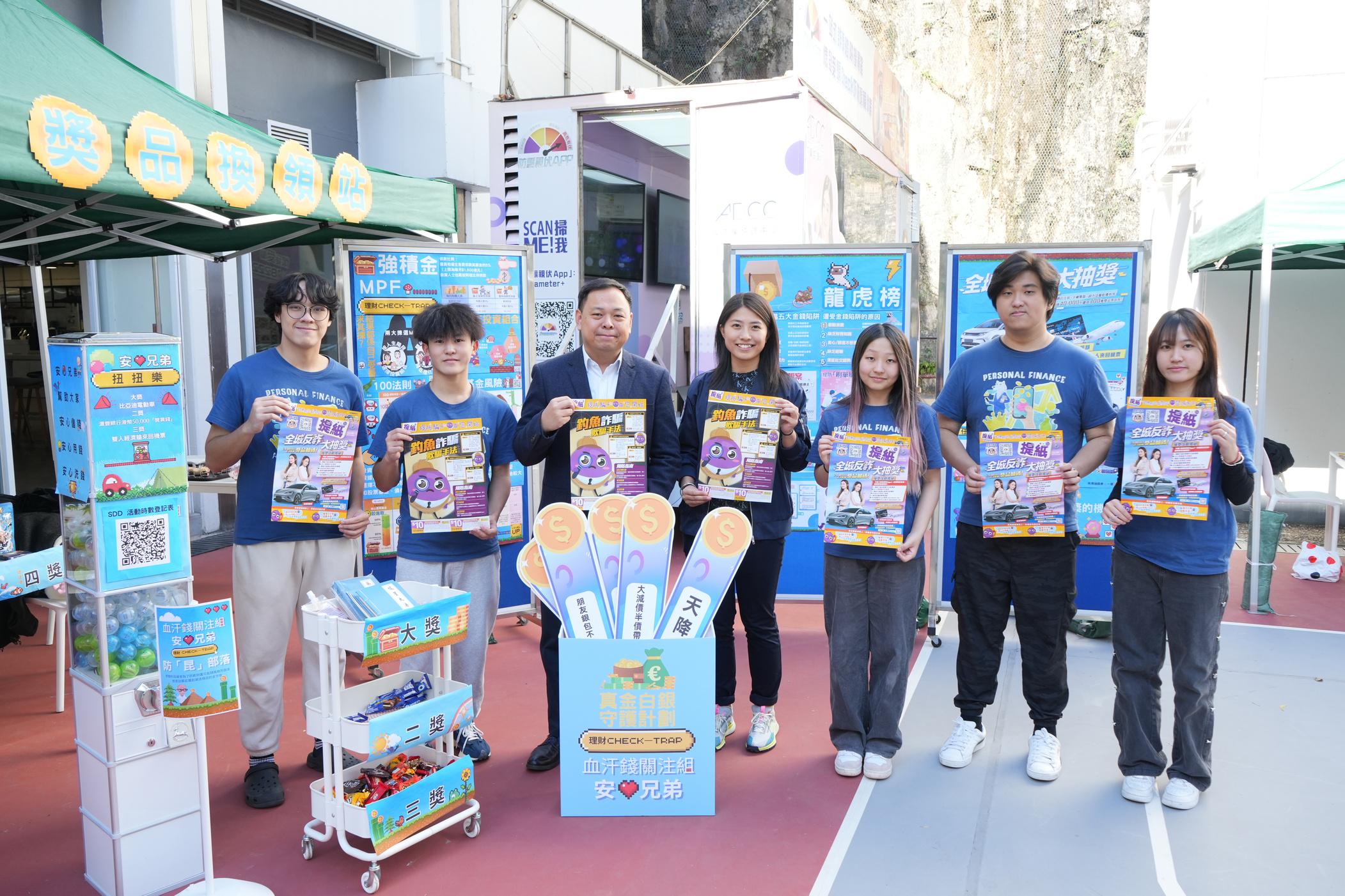團隊推廣防騙知識。(VTC圖片)