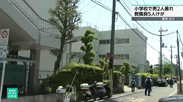 事發的東京都立川市立第三小學。(互聯網)