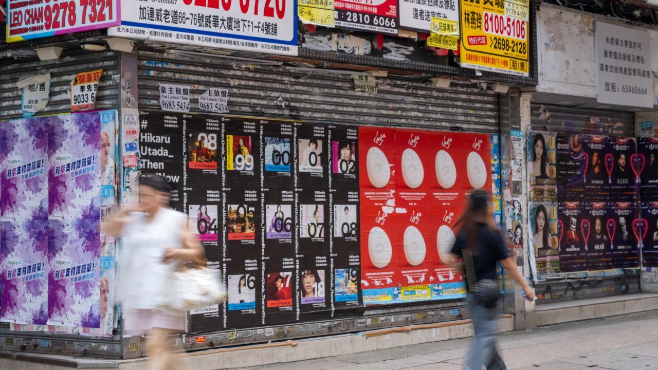 港島核心區空置率於4月份錄得顯著改善。(資料圖片)