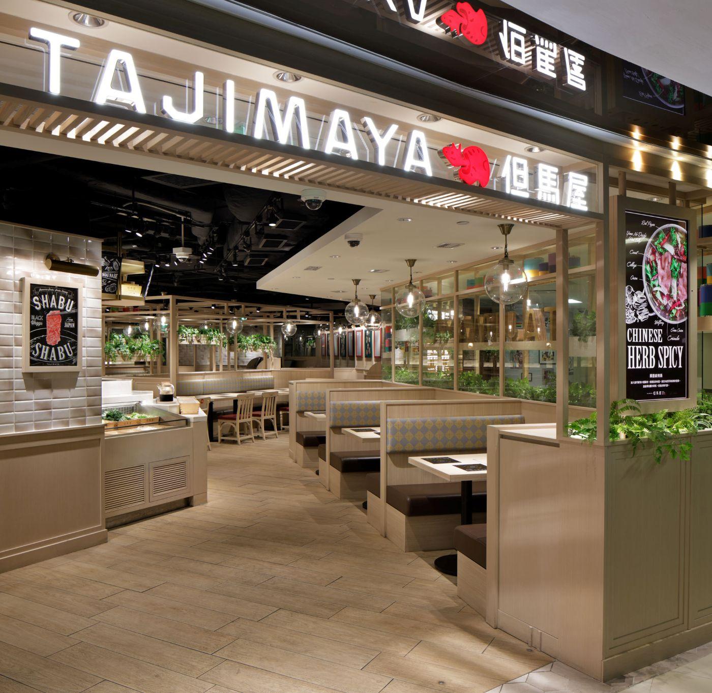 銅鑼灣皇室堡分店將於6月10日開業。