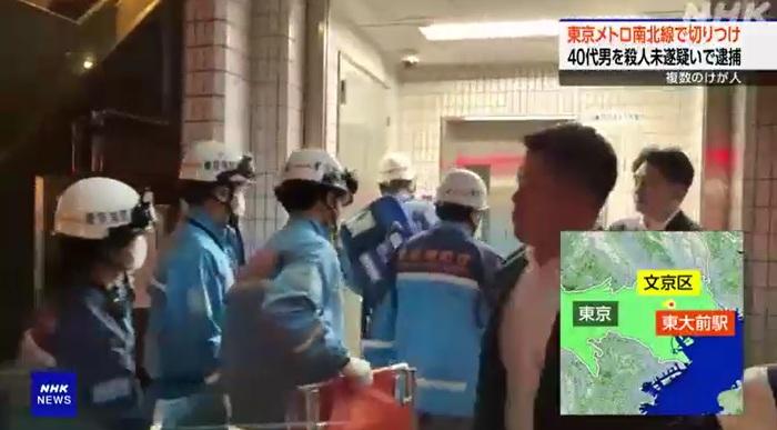 救護員到場。(互聯網)