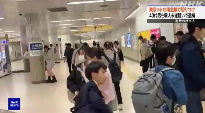 車站內情況。(互聯網)