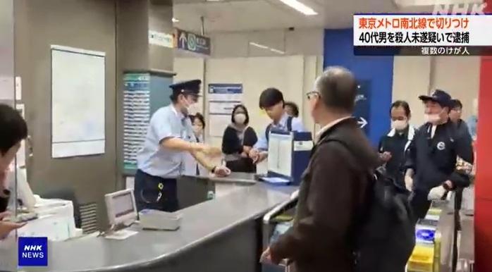 車站內情況。(互聯網)