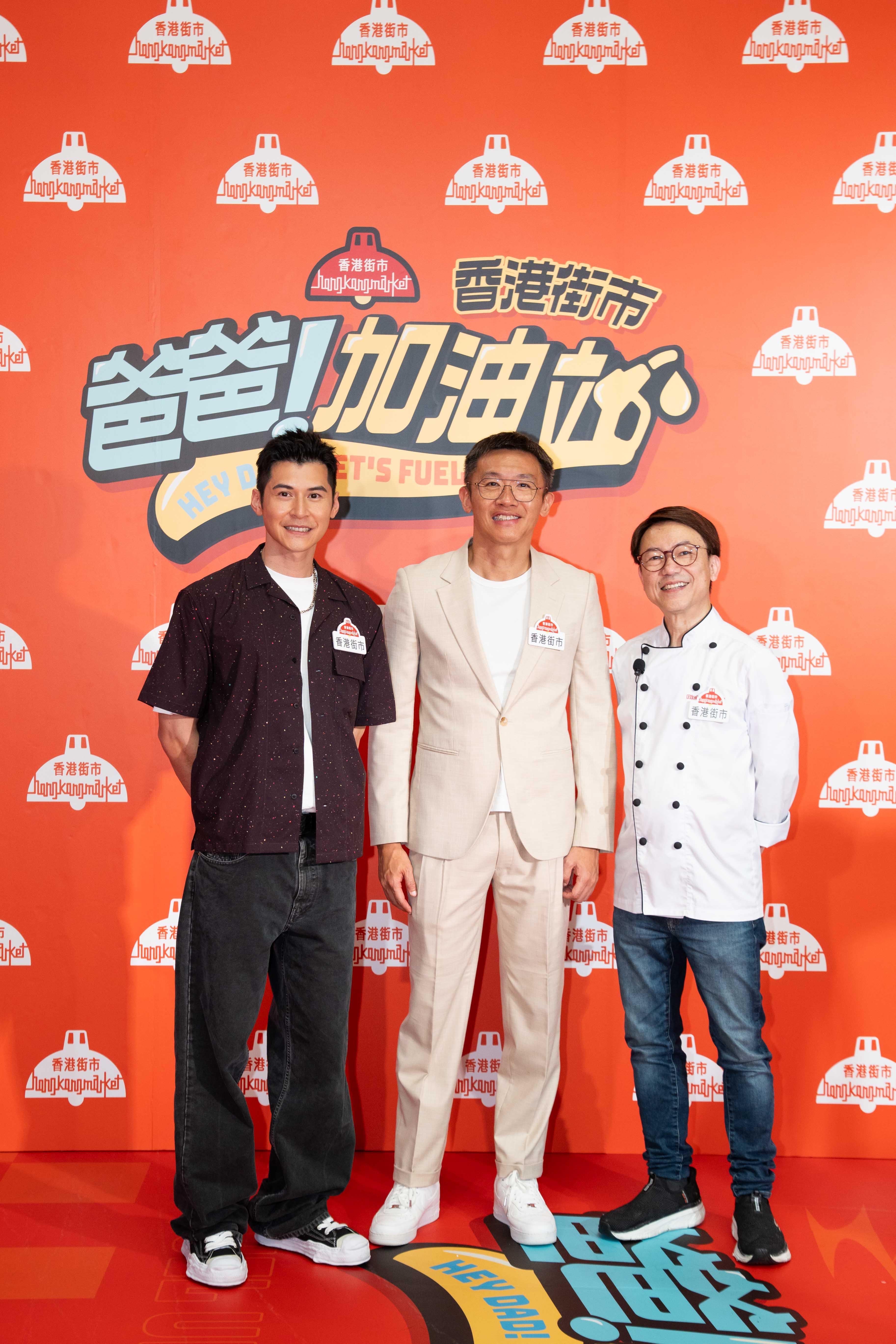 家樂表示,首次與囡囡過父親節心情緊張。