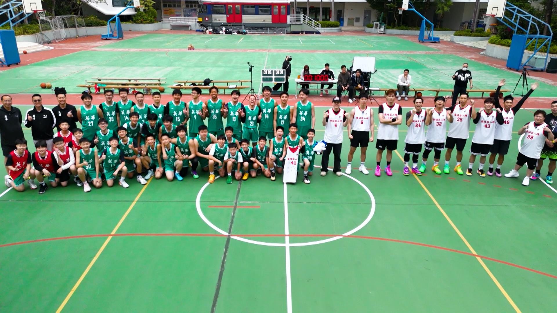 「愛晴當入樽」走入校園 對戰英華書院