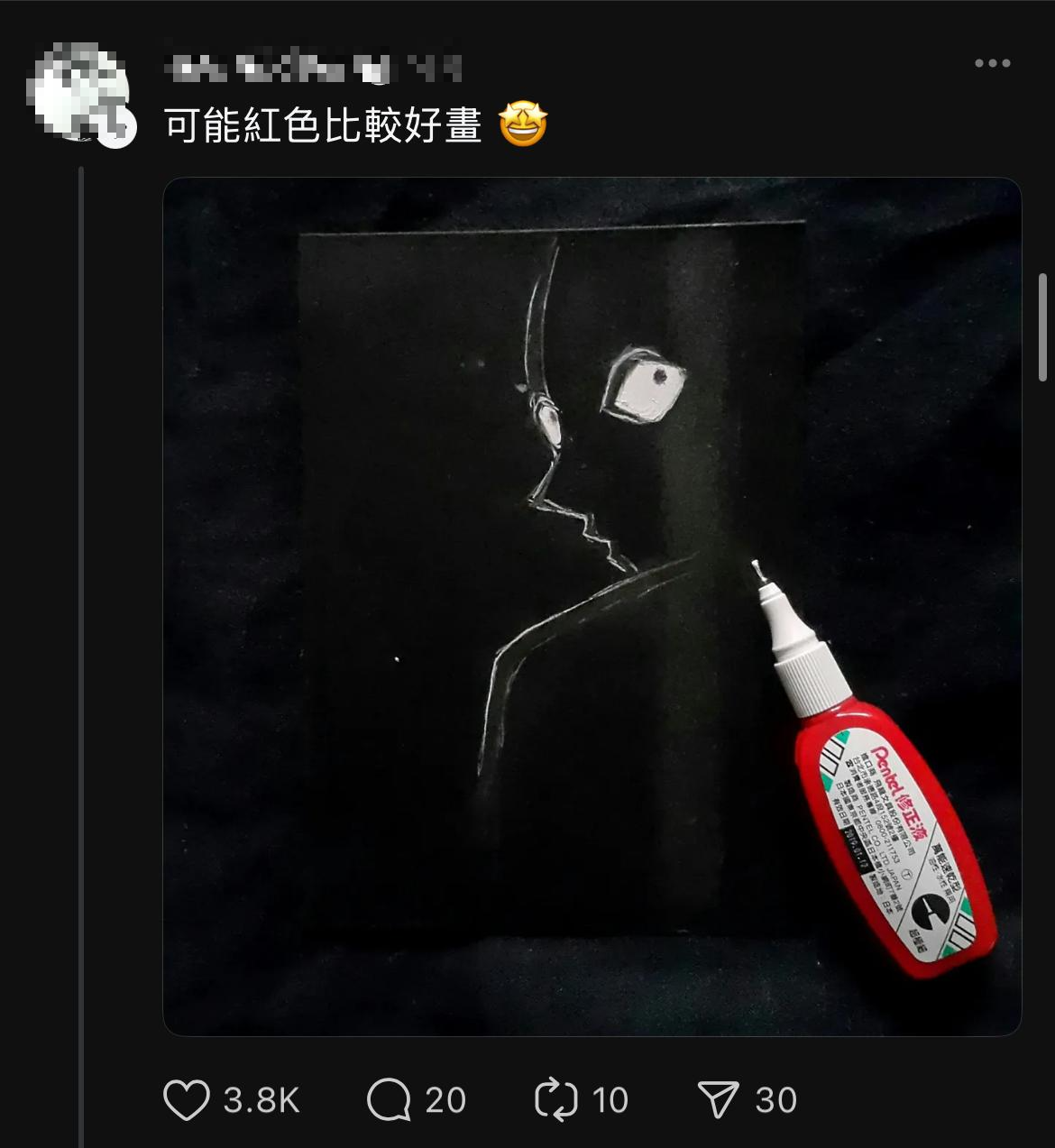 圖片來源:Threads